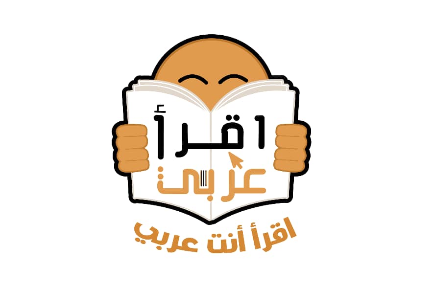عبد الله العلي